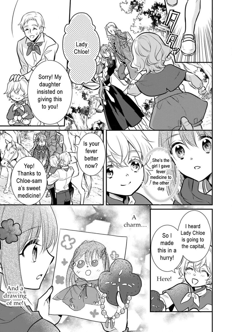 Kusa Mahoushi Chloe No Nidome No Jinsei Jiyuu Ni Natte Ko Dragon To Level Max Yakushi Life Chapter 10 Page 9