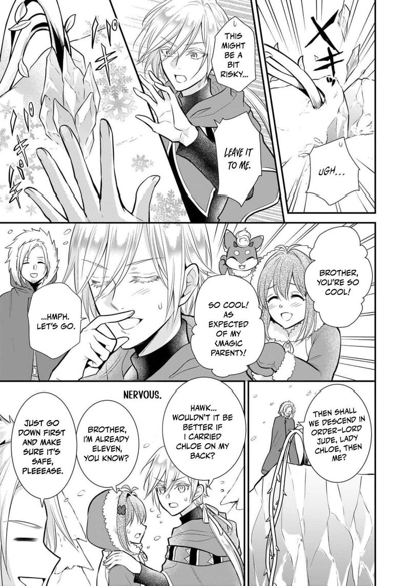 Kusa Mahoushi Chloe No Nidome No Jinsei Jiyuu Ni Natte Ko Dragon To Level Max Yakushi Life Chapter 14 Page 12