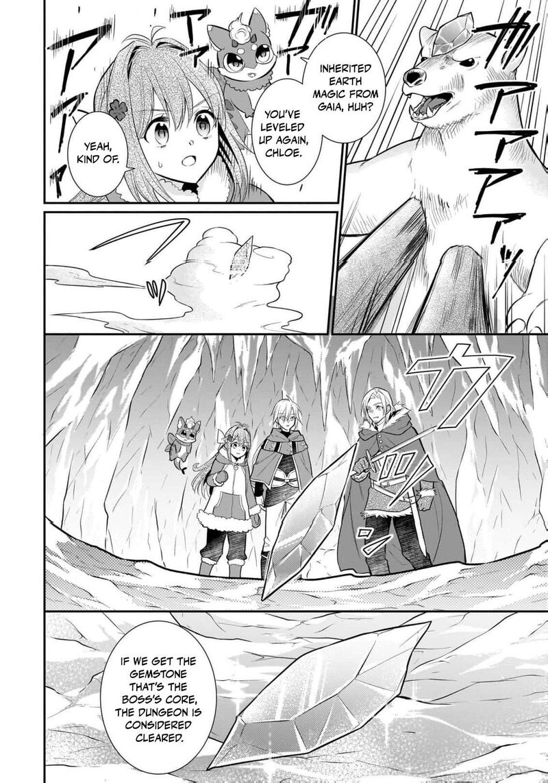 Kusa Mahoushi Chloe No Nidome No Jinsei Jiyuu Ni Natte Ko Dragon To Level Max Yakushi Life Chapter 14 Page 17