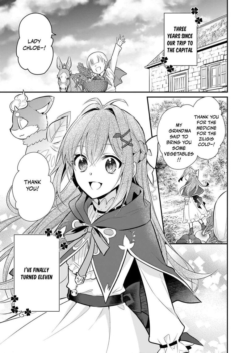 Kusa Mahoushi Chloe No Nidome No Jinsei Jiyuu Ni Natte Ko Dragon To Level Max Yakushi Life Chapter 14 Page 4