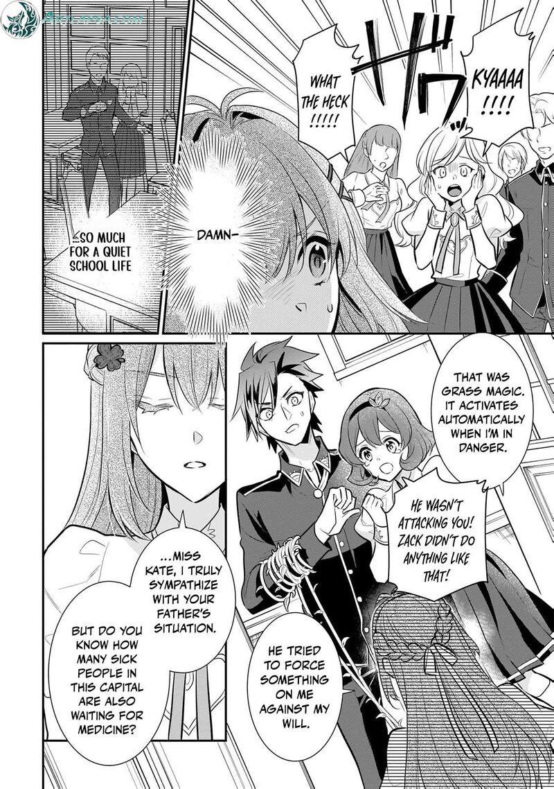 Kusa Mahoushi Chloe No Nidome No Jinsei Jiyuu Ni Natte Ko Dragon To Level Max Yakushi Life Chapter 22 Page 11