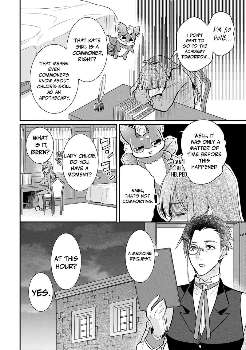 Kusa Mahoushi Chloe No Nidome No Jinsei Jiyuu Ni Natte Ko Dragon To Level Max Yakushi Life Chapter 22 Page 15