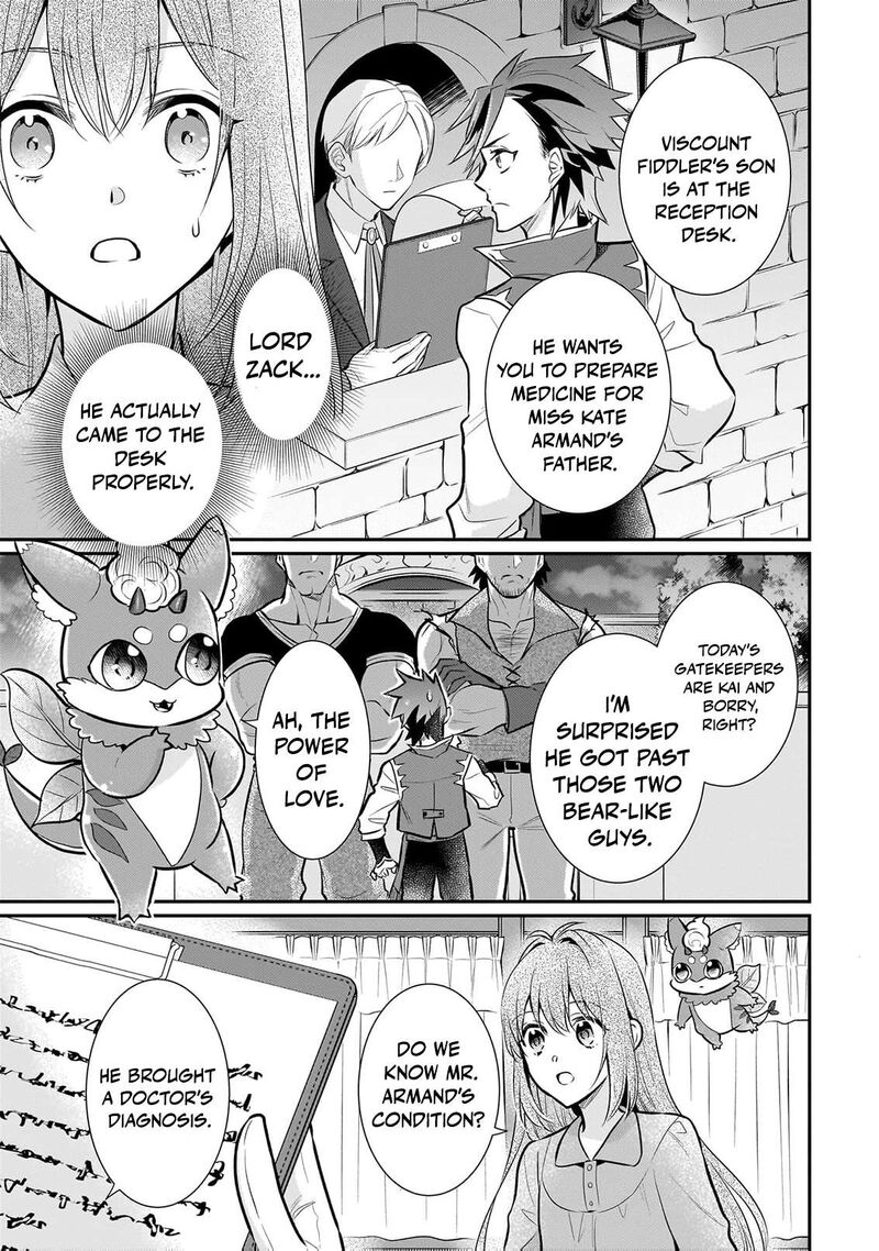 Kusa Mahoushi Chloe No Nidome No Jinsei Jiyuu Ni Natte Ko Dragon To Level Max Yakushi Life Chapter 22 Page 16