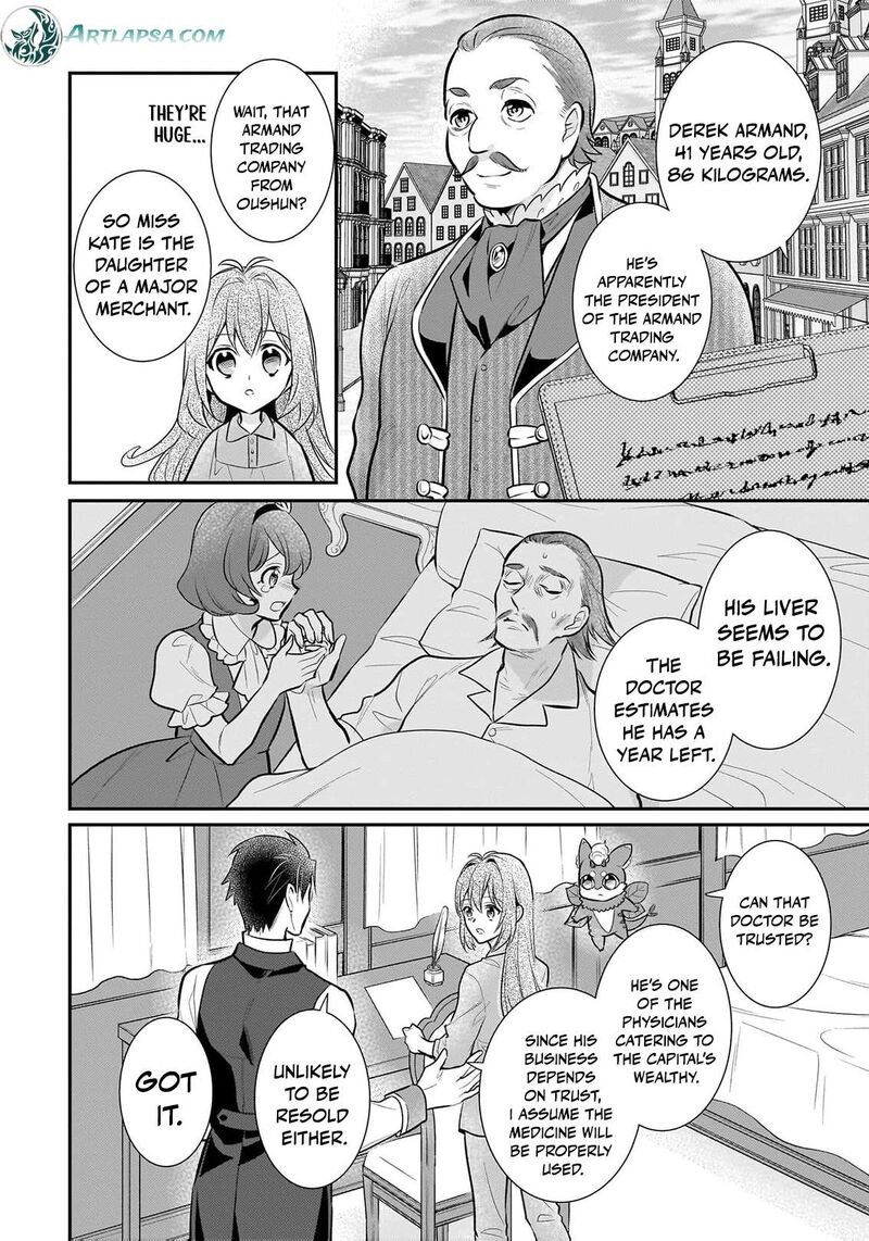 Kusa Mahoushi Chloe No Nidome No Jinsei Jiyuu Ni Natte Ko Dragon To Level Max Yakushi Life Chapter 22 Page 17