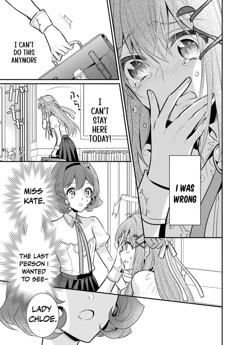 Kusa Mahoushi Chloe No Nidome No Jinsei Jiyuu Ni Natte Ko Dragon To Level Max Yakushi Life Chapter 22 Page 26