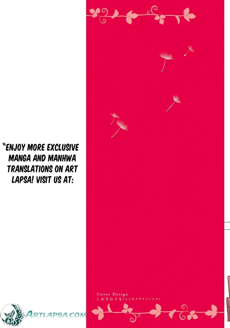 Kusa Mahoushi Chloe No Nidome No Jinsei Jiyuu Ni Natte Ko Dragon To Level Max Yakushi Life Chapter 22 Page 3