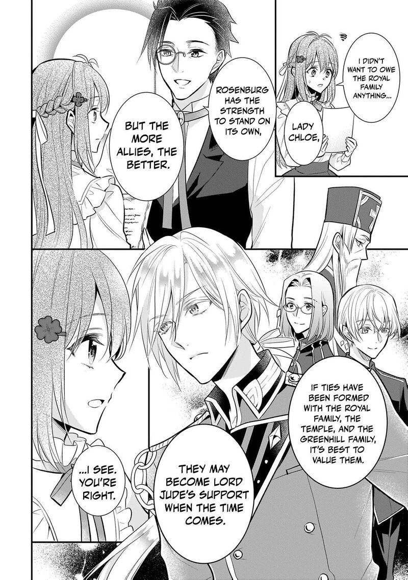 Kusa Mahoushi Chloe No Nidome No Jinsei Jiyuu Ni Natte Ko Dragon To Level Max Yakushi Life Chapter 22 Page 5
