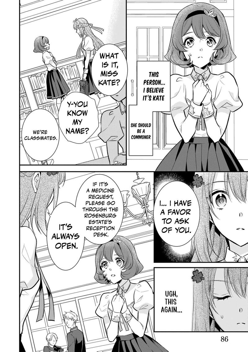 Kusa Mahoushi Chloe No Nidome No Jinsei Jiyuu Ni Natte Ko Dragon To Level Max Yakushi Life Chapter 22 Page 7