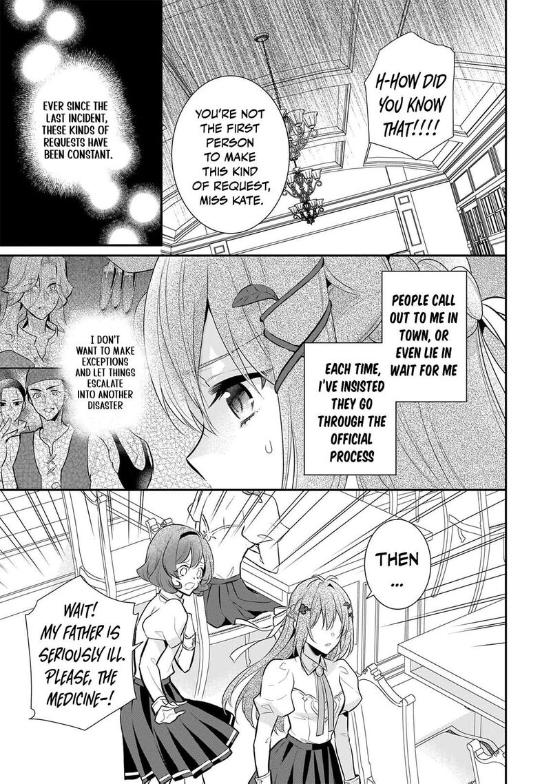 Kusa Mahoushi Chloe No Nidome No Jinsei Jiyuu Ni Natte Ko Dragon To Level Max Yakushi Life Chapter 22 Page 8