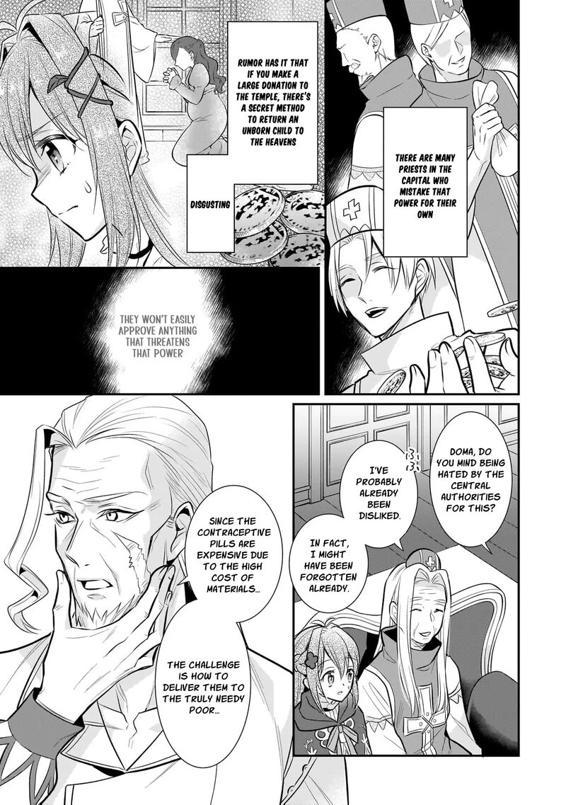 Kusa Mahoushi Chloe No Nidome No Jinsei Jiyuu Ni Natte Ko Dragon To Level Max Yakushi Life Chapter 9 Page 11