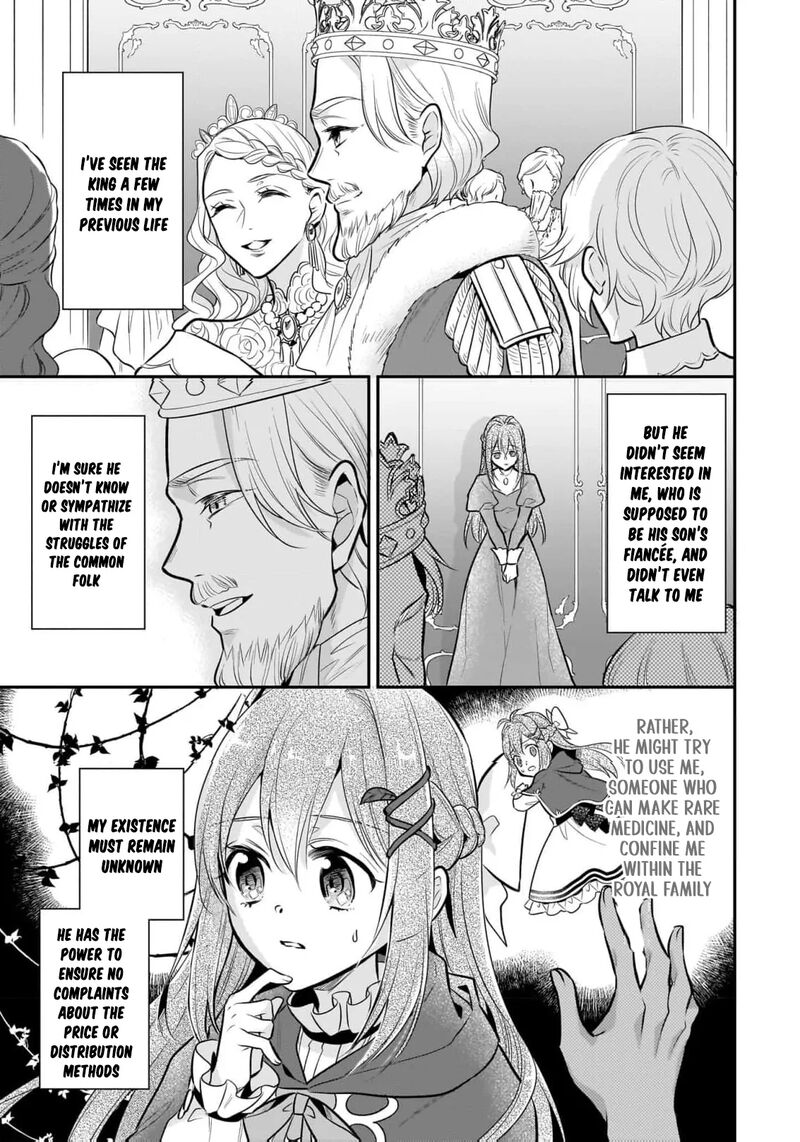 Kusa Mahoushi Chloe No Nidome No Jinsei Jiyuu Ni Natte Ko Dragon To Level Max Yakushi Life Chapter 9 Page 13
