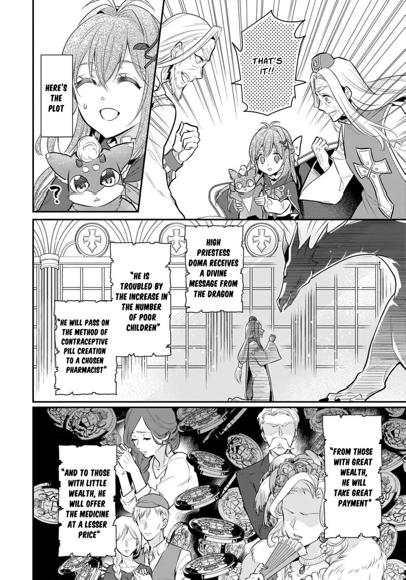 Kusa Mahoushi Chloe No Nidome No Jinsei Jiyuu Ni Natte Ko Dragon To Level Max Yakushi Life Chapter 9 Page 16