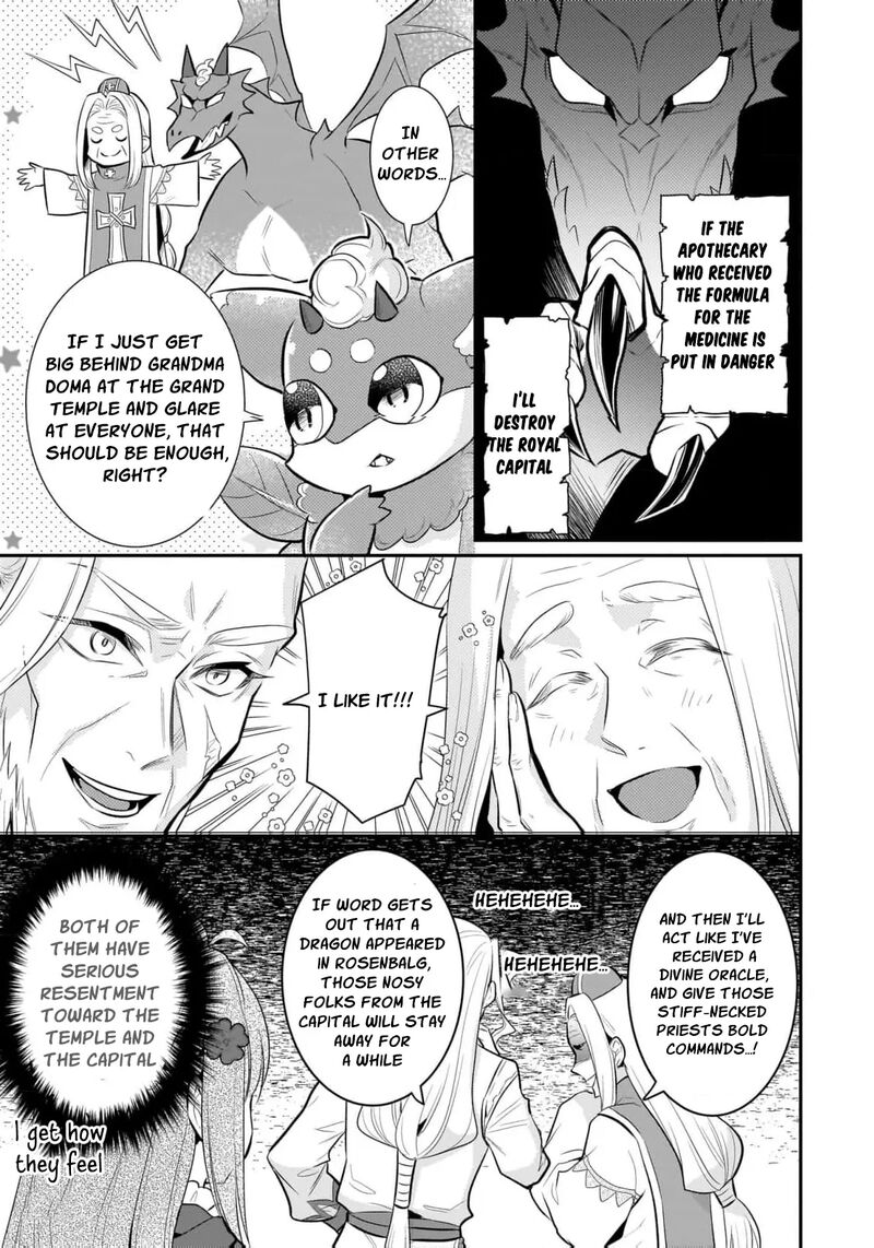Kusa Mahoushi Chloe No Nidome No Jinsei Jiyuu Ni Natte Ko Dragon To Level Max Yakushi Life Chapter 9 Page 17