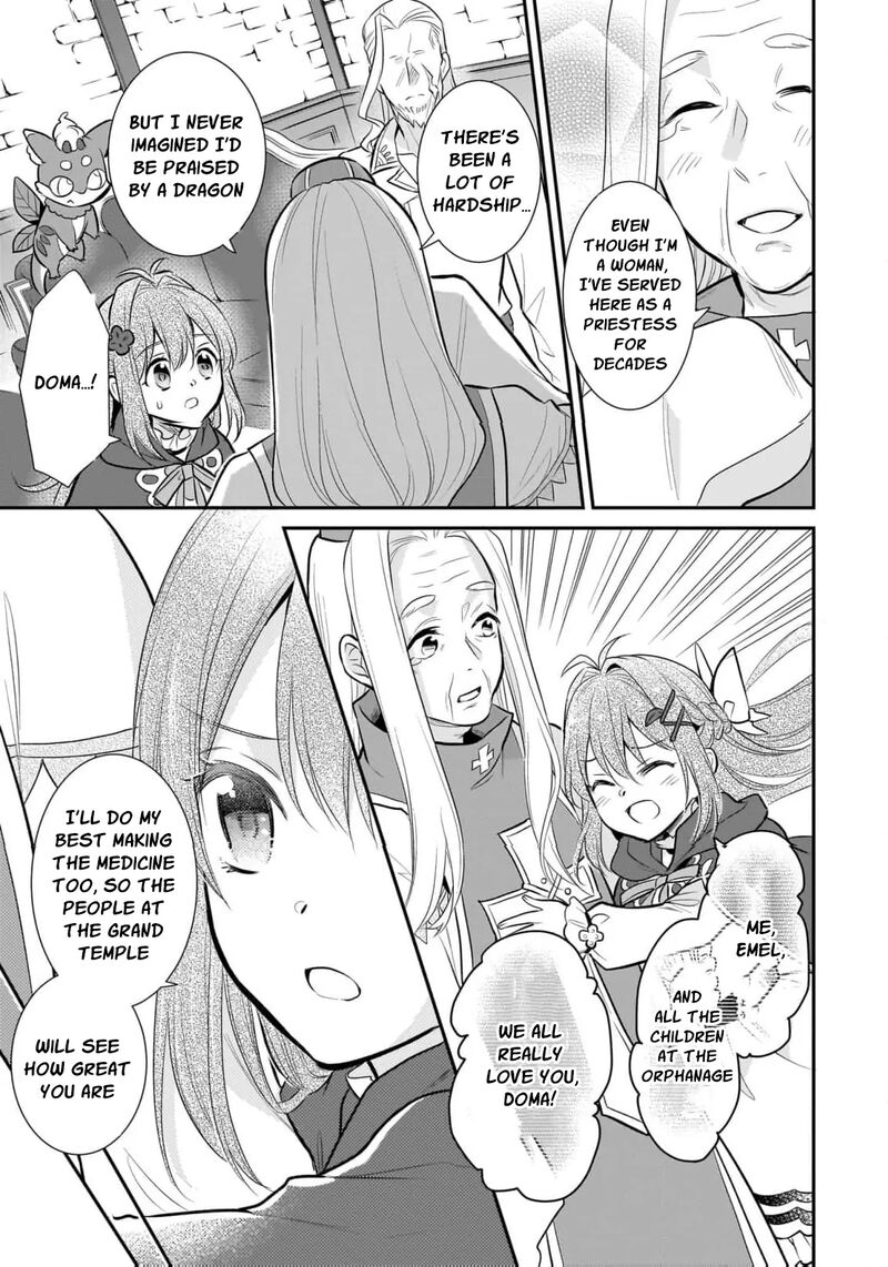 Kusa Mahoushi Chloe No Nidome No Jinsei Jiyuu Ni Natte Ko Dragon To Level Max Yakushi Life Chapter 9 Page 19