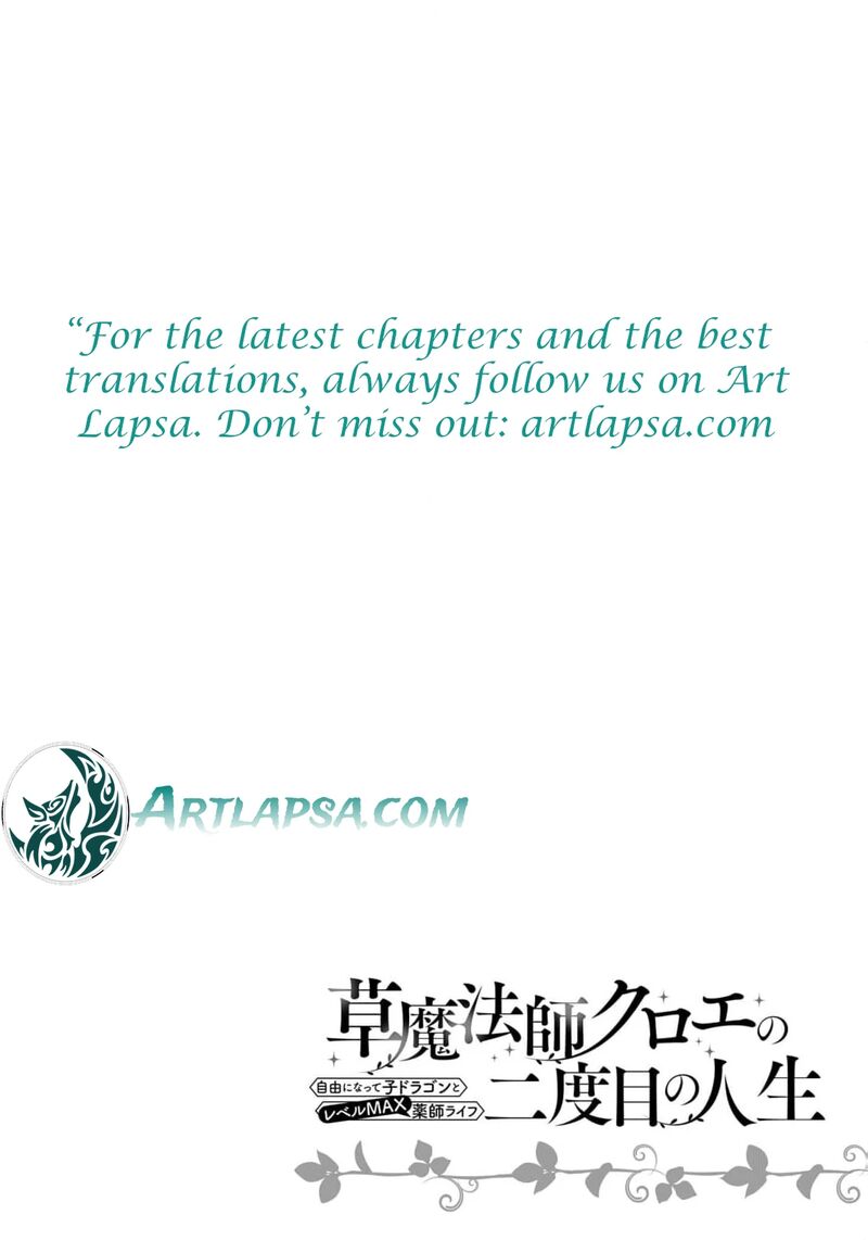 Kusa Mahoushi Chloe No Nidome No Jinsei Jiyuu Ni Natte Ko Dragon To Level Max Yakushi Life Chapter 9 Page 30