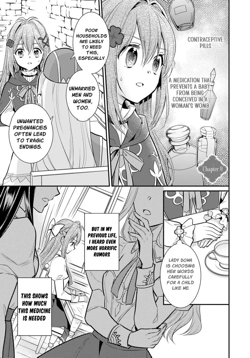 Kusa Mahoushi Chloe No Nidome No Jinsei Jiyuu Ni Natte Ko Dragon To Level Max Yakushi Life Chapter 9 Page 5
