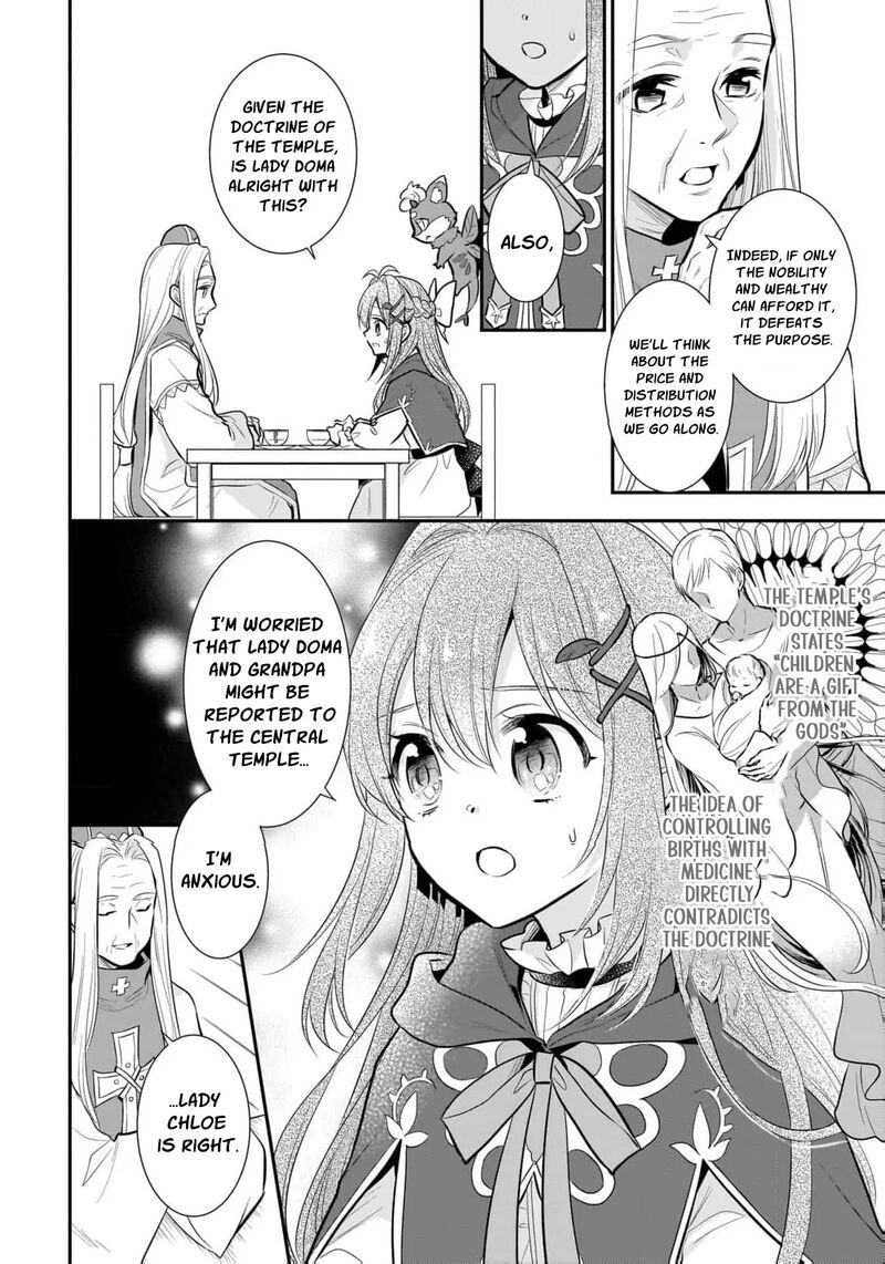 Kusa Mahoushi Chloe No Nidome No Jinsei Jiyuu Ni Natte Ko Dragon To Level Max Yakushi Life Chapter 9 Page 8