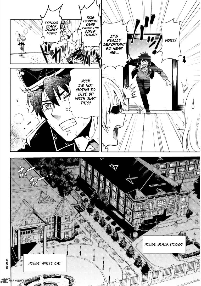Kushuku Gakkou No Juliet Chapter 1 Page 19