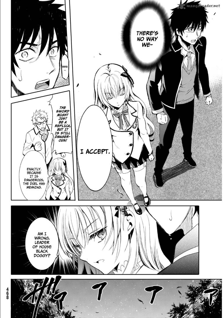 Kushuku Gakkou No Juliet Chapter 1 Page 29