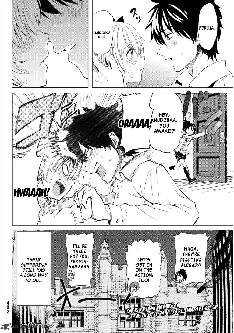 Kushuku Gakkou No Juliet Chapter 1 Page 42