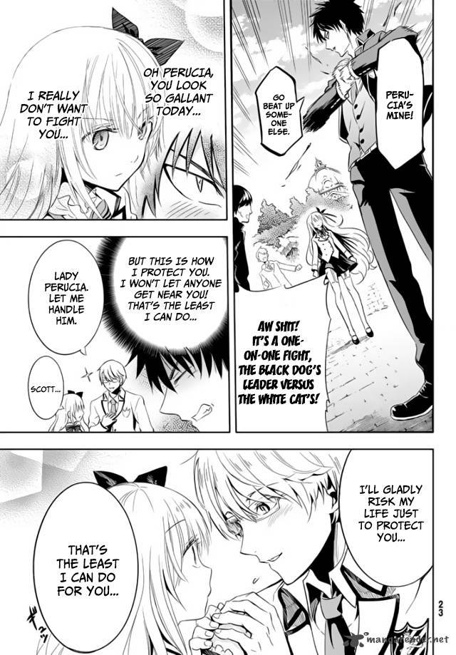 Kushuku Gakkou No Juliet Chapter 1 Page 48