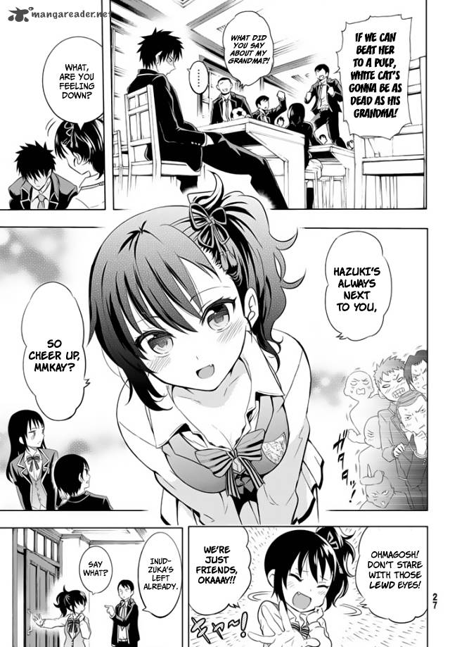 Kushuku Gakkou No Juliet Chapter 1 Page 52