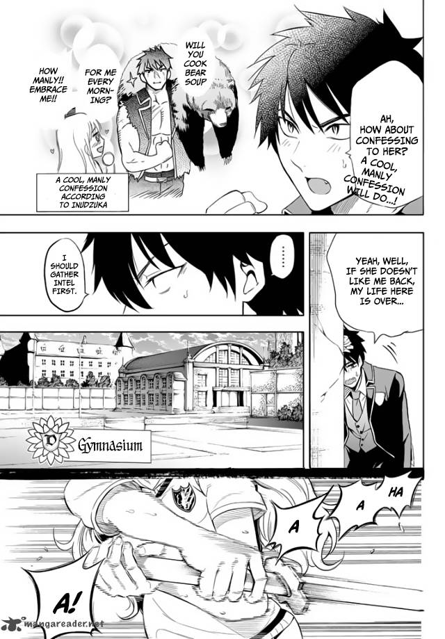 Kushuku Gakkou No Juliet Chapter 1 Page 54