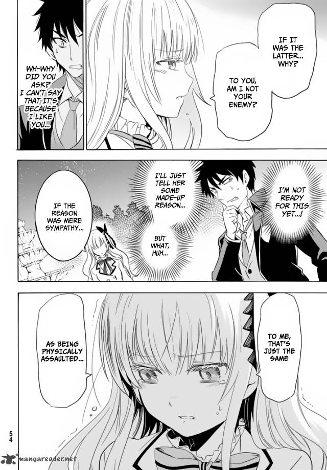 Kushuku Gakkou No Juliet Chapter 1 Page 79