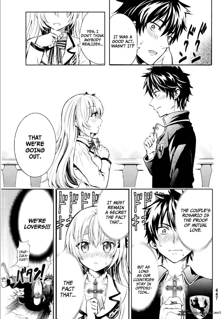 Kushuku Gakkou No Juliet Chapter 1 Page 8