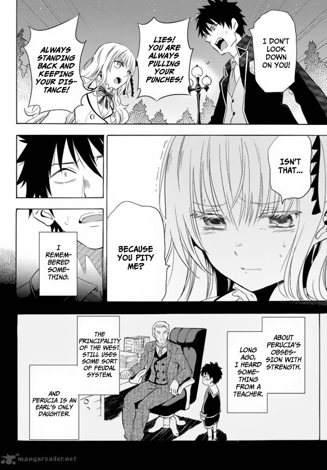 Kushuku Gakkou No Juliet Chapter 1 Page 81