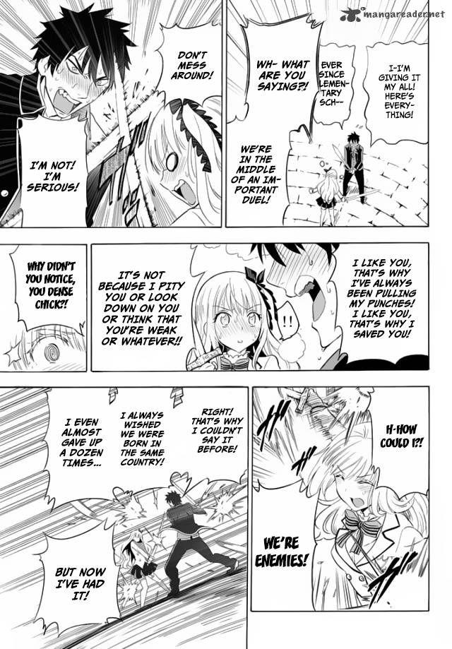 Kushuku Gakkou No Juliet Chapter 1 Page 87