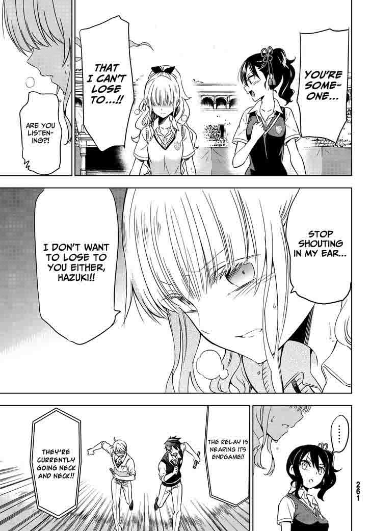 Kushuku Gakkou No Juliet Chapter 10 Page 25