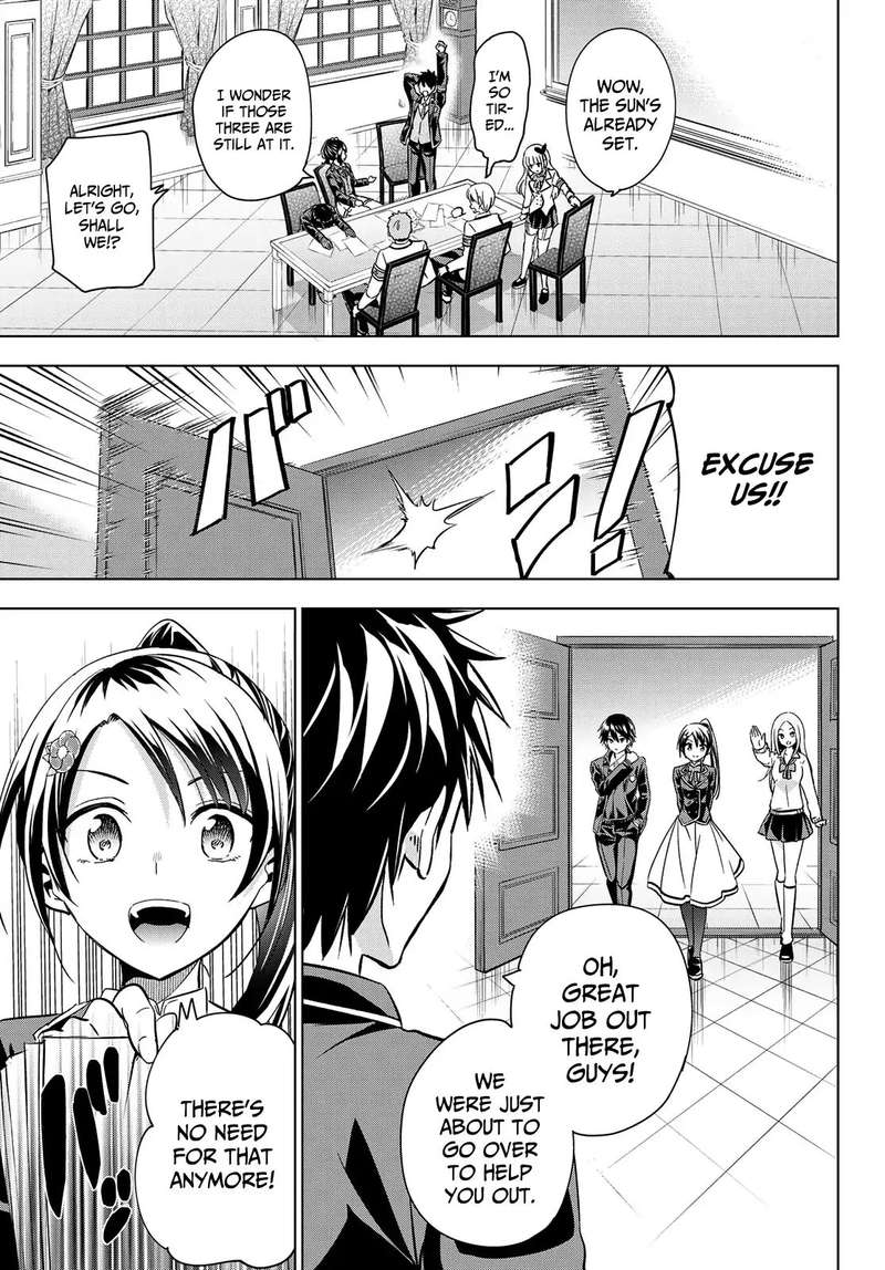 Kushuku Gakkou No Juliet Chapter 100 Page 16