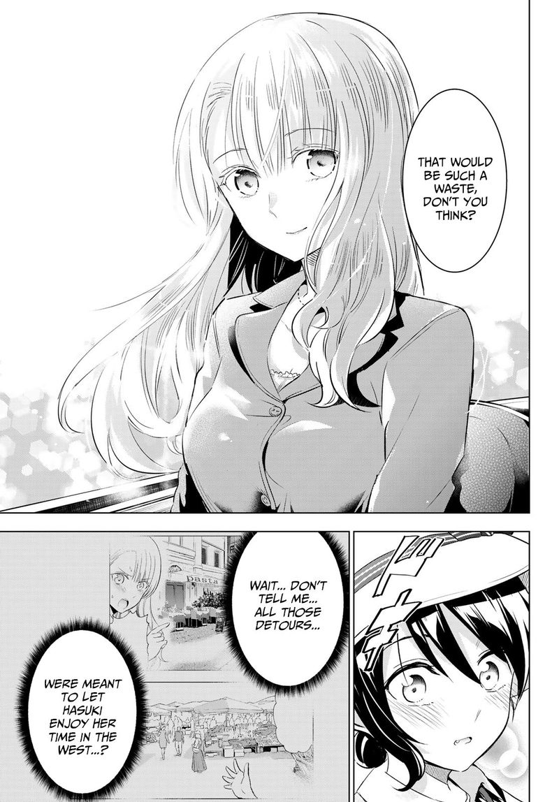 Kushuku Gakkou No Juliet Chapter 103 Page 17