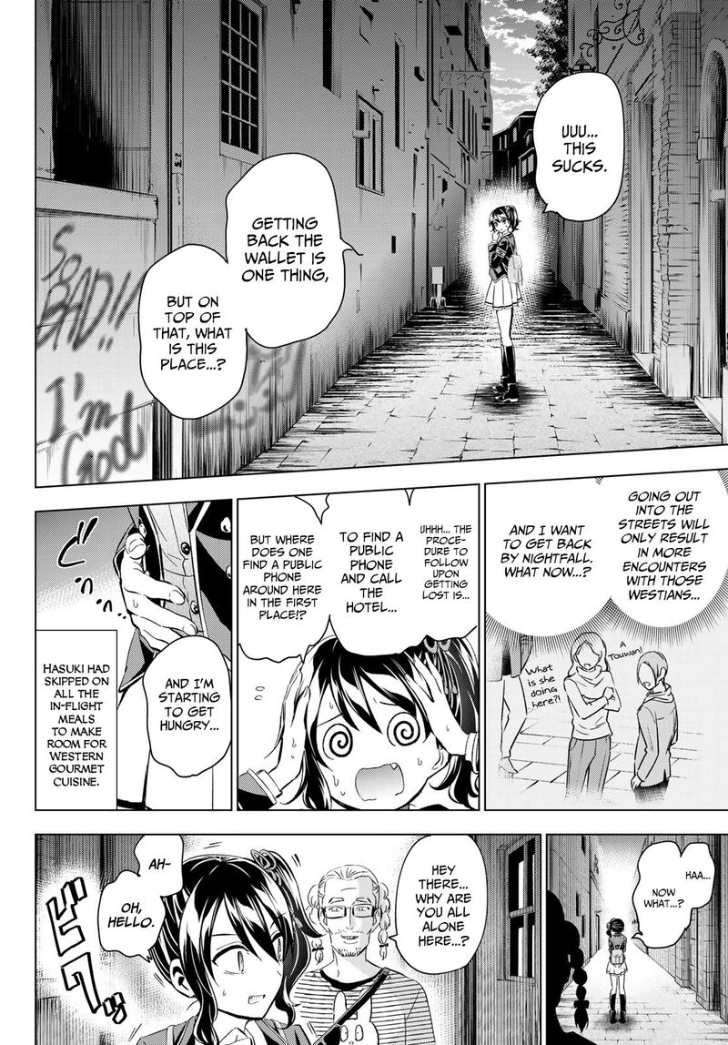 Kushuku Gakkou No Juliet Chapter 103 Page 4