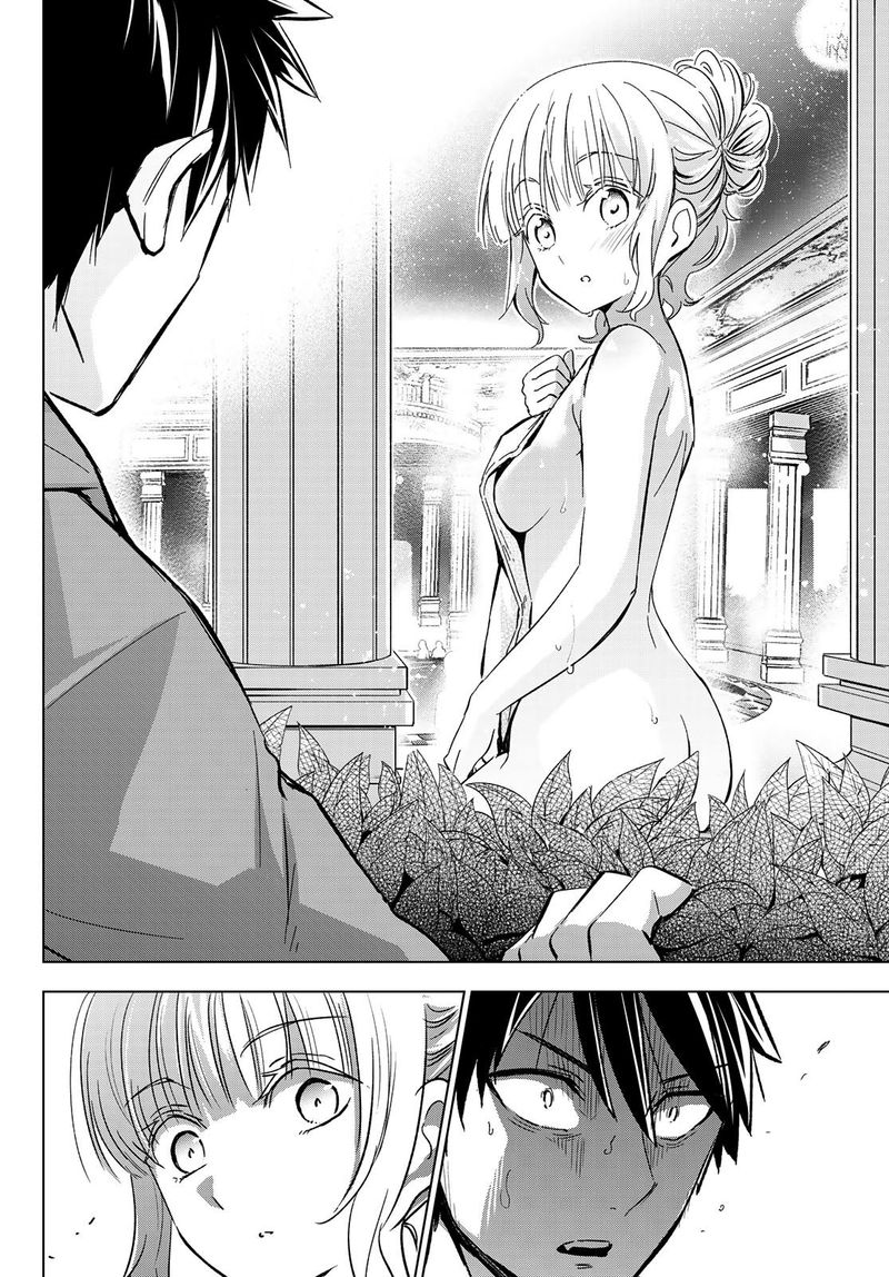 Kushuku Gakkou No Juliet Chapter 106 Page 18