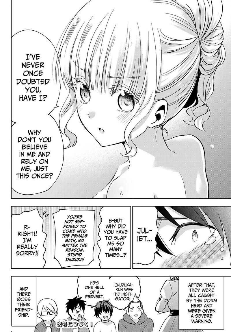 Kushuku Gakkou No Juliet Chapter 106 Page 20