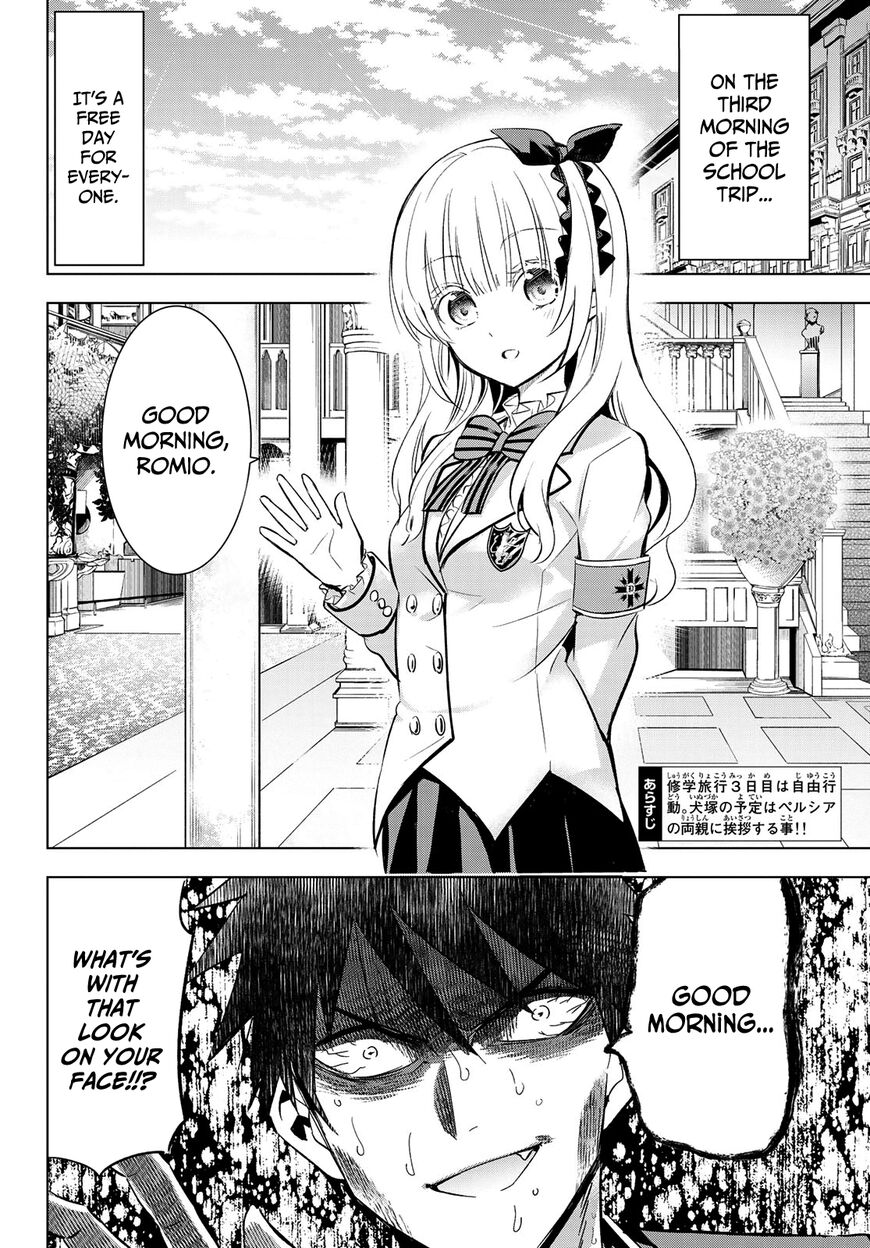 Kushuku Gakkou No Juliet Chapter 109 Page 2