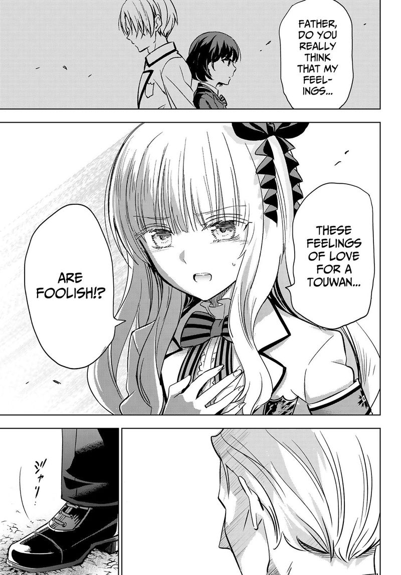 Kushuku Gakkou No Juliet Chapter 111 Page 5