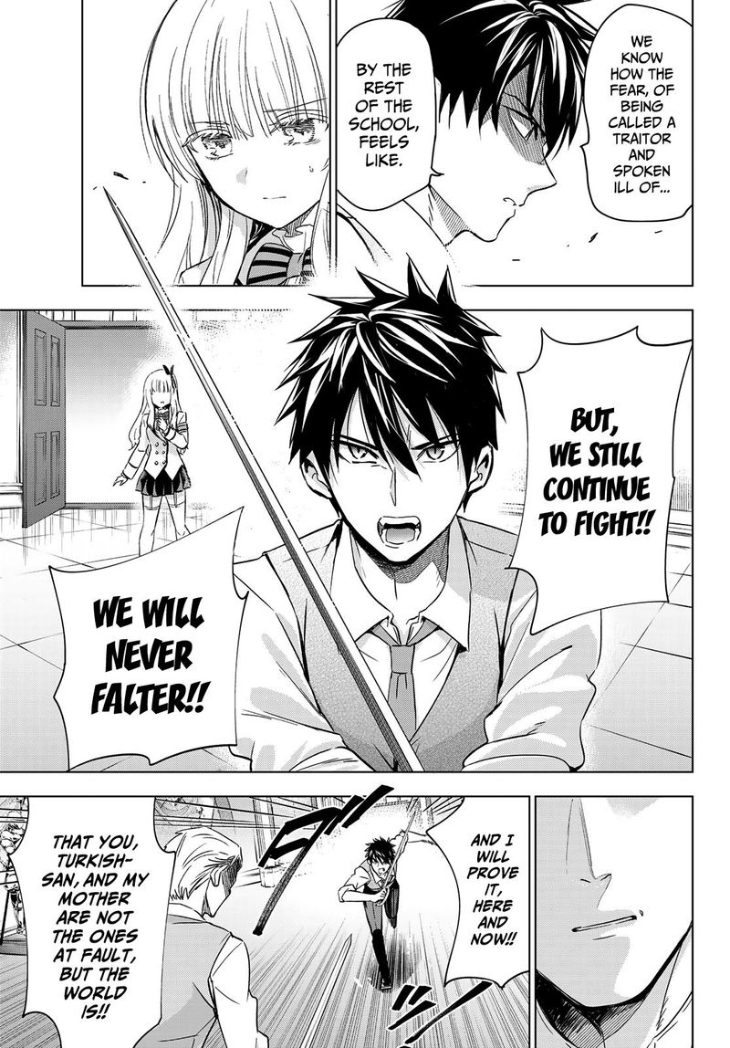 Kushuku Gakkou No Juliet Chapter 113 Page 13