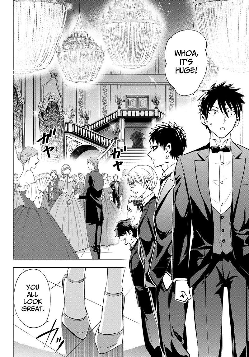 Kushuku Gakkou No Juliet Chapter 116 Page 6