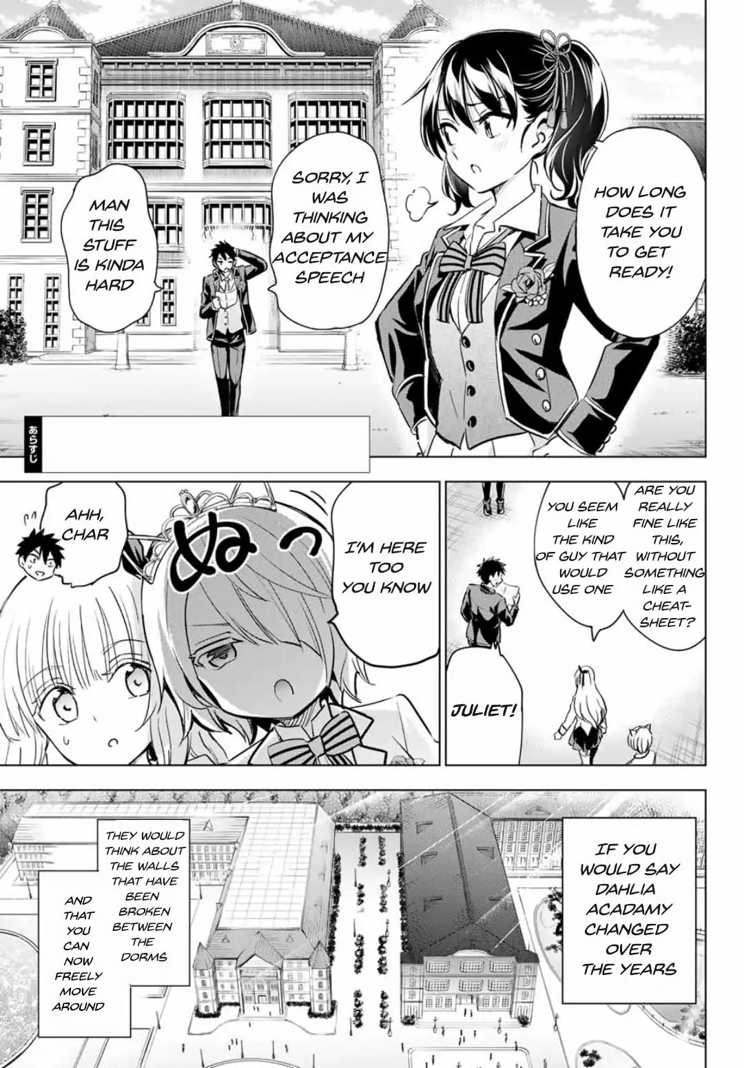 Kushuku Gakkou No Juliet Chapter 118 Page 3