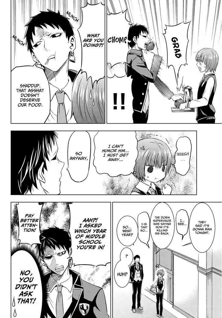 Kushuku Gakkou No Juliet Chapter 12 Page 17