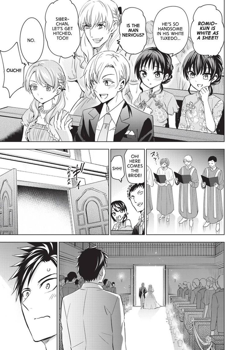 Kushuku Gakkou No Juliet Chapter 120 Page 13