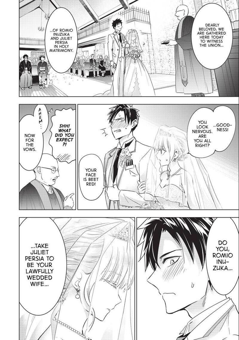 Kushuku Gakkou No Juliet Chapter 120 Page 15