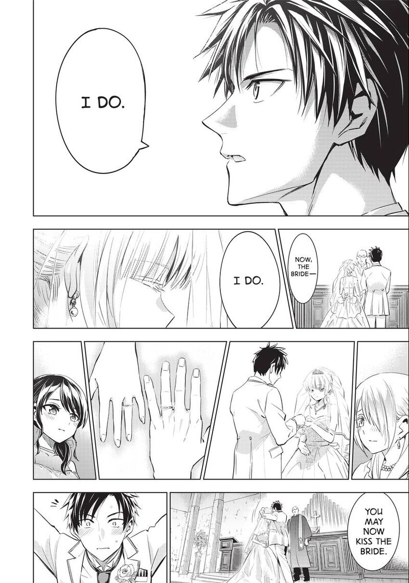 Kushuku Gakkou No Juliet Chapter 120 Page 17