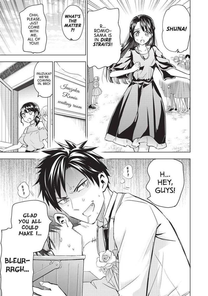 Kushuku Gakkou No Juliet Chapter 120 Page 5