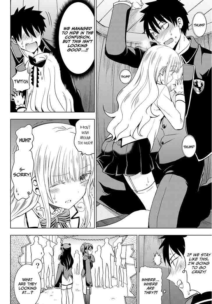 Kushuku Gakkou No Juliet Chapter 13 Page 23