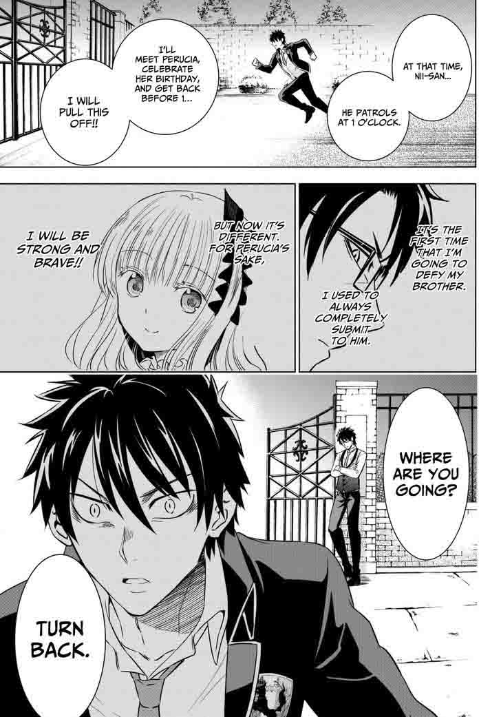 Kushuku Gakkou No Juliet Chapter 15 Page 25