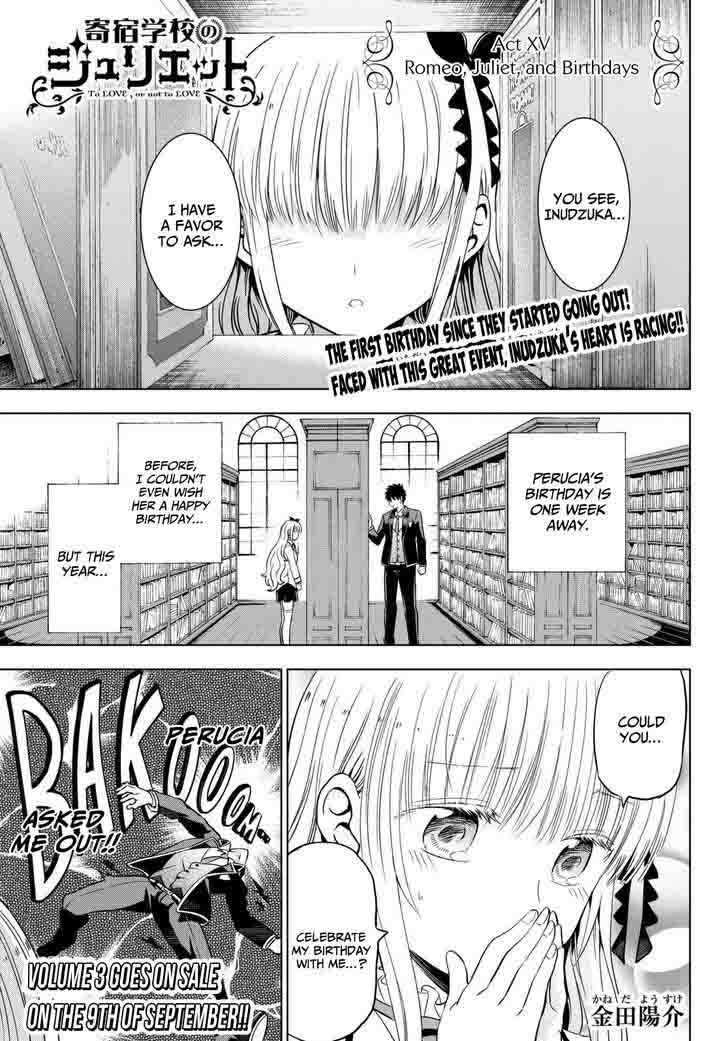 Kushuku Gakkou No Juliet Chapter 15 Page 3